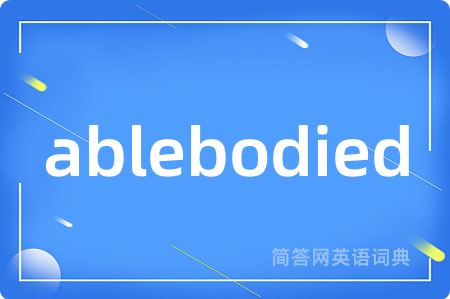 ablebodied