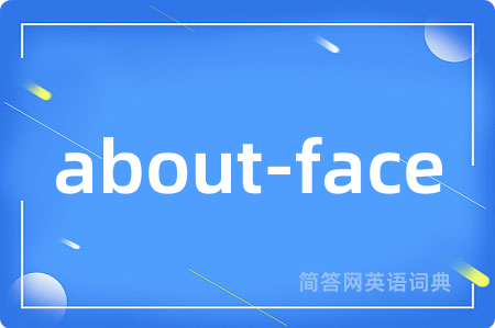 about-face