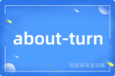 about-turn