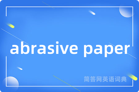 abrasive paper
