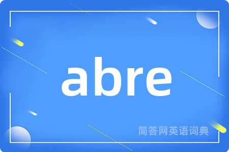 abre