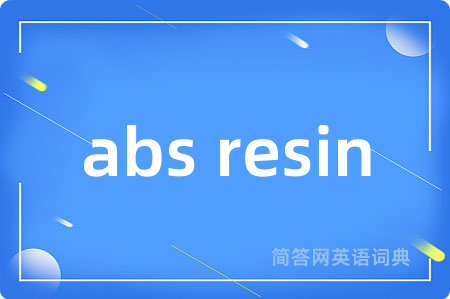 abs resin