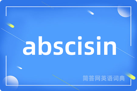 abscisin