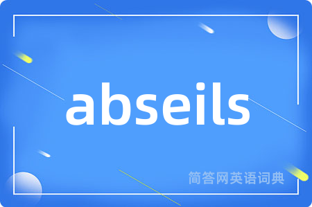 abseils