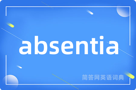 absentia