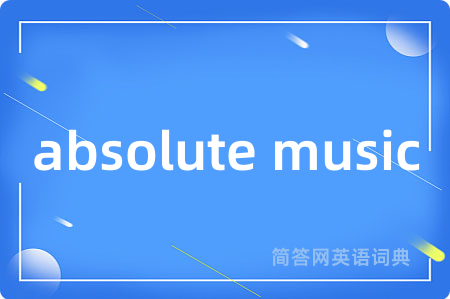 absolute music