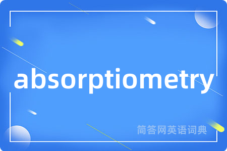 absorptiometry