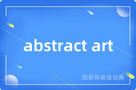 abstract art