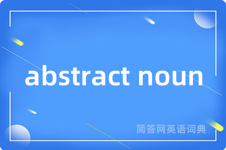 abstract noun