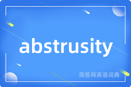 abstrusity