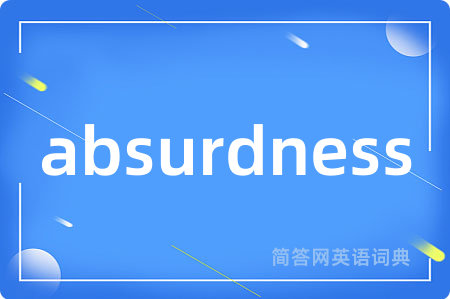 absurdness