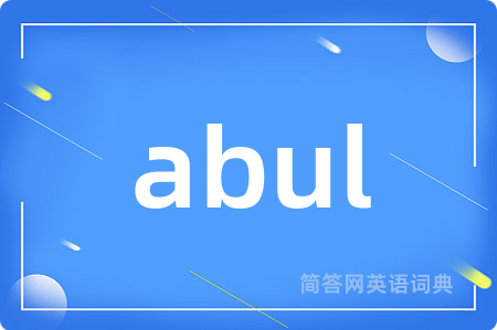 abul