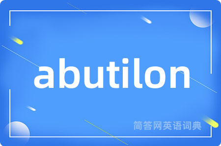 abutilon