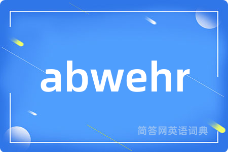 abwehr