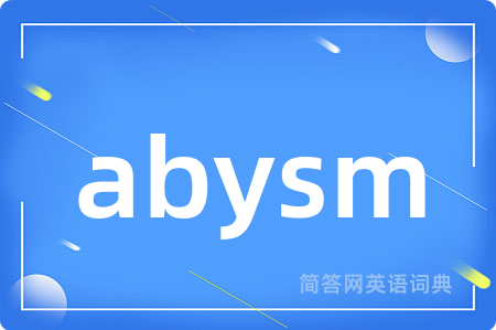 abysm
