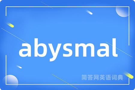 abysmal