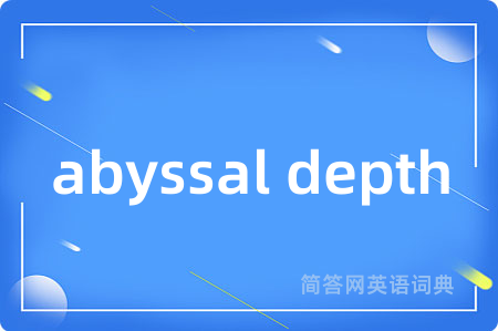 abyssal depth