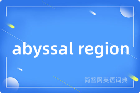 abyssal region