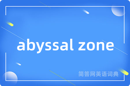 abyssal zone