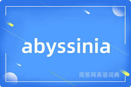 abyssinia
