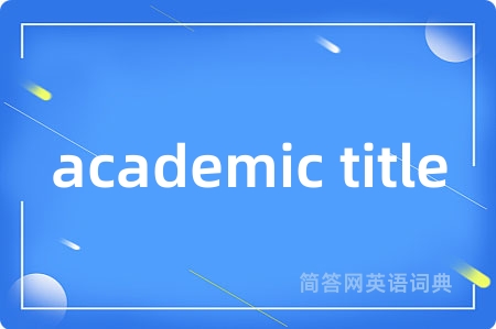 academic title