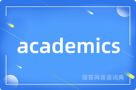 academics