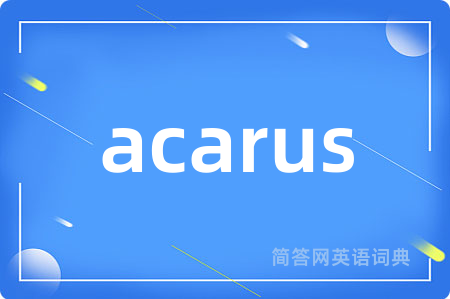 acarus