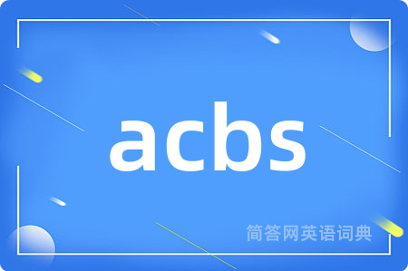 acbs