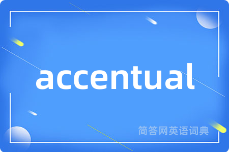 accentual