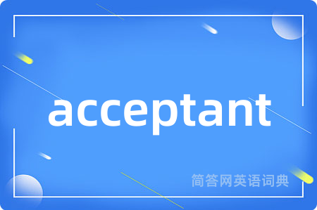 acceptant