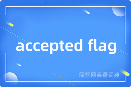 accepted flag