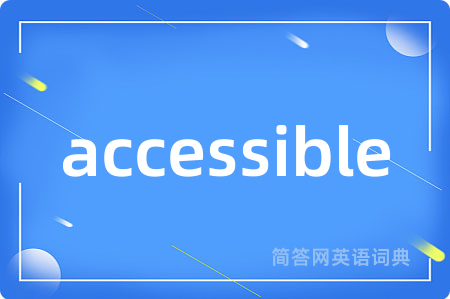 accessible