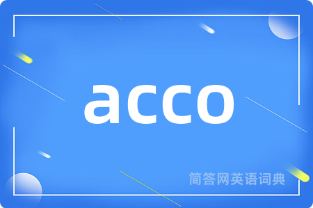 acco