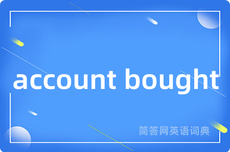 account bought