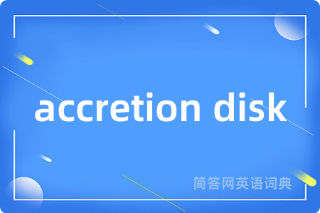 accretion disk