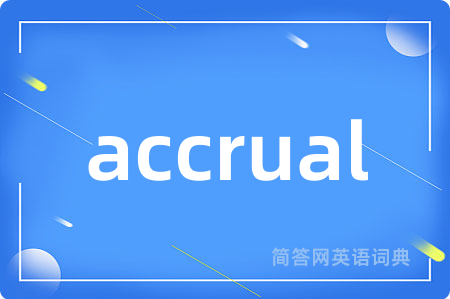 accrual