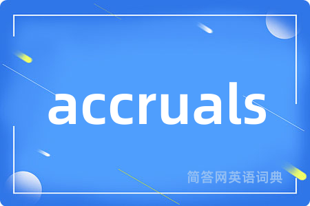 accruals