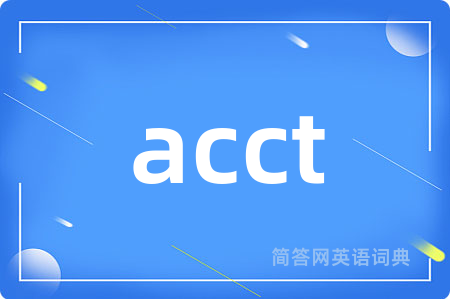 acct