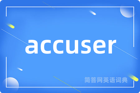 accuser