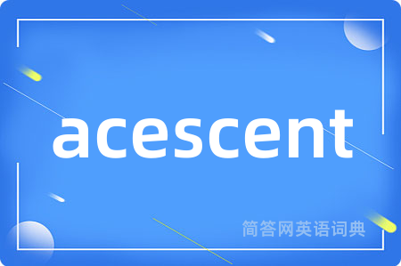 acescent