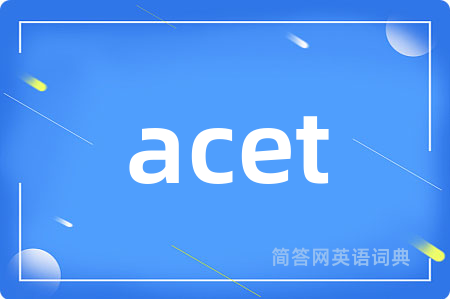 acet