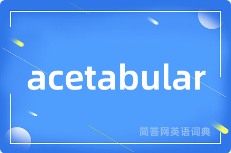 acetabular