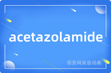 acetazolamide