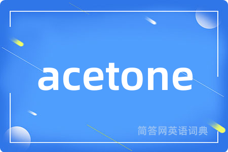 acetone