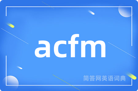 acfm