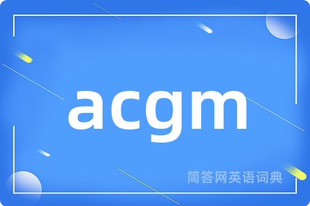 acgm