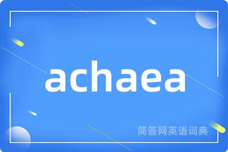 achaea