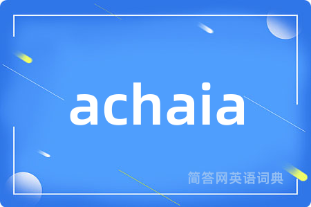 achaia