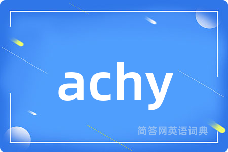achy