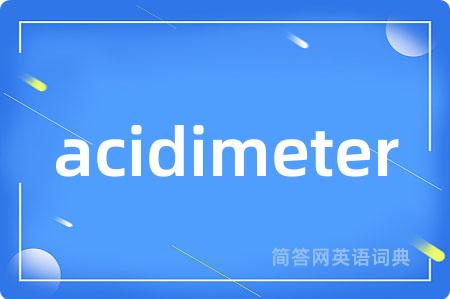 acidimeter